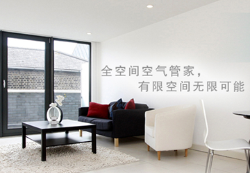 東芝空調(diào)缺氟怎么解決/東芝售后上門(mén)