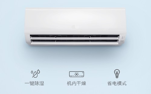 東芝空調(diào)遙控器故障應該怎么處理